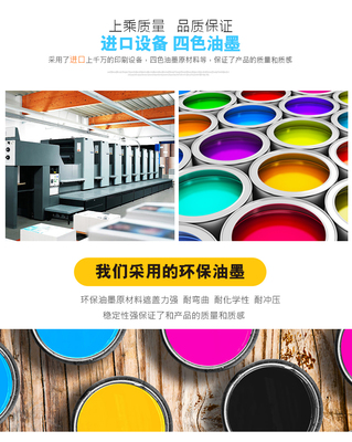 專業(yè)宣傳物料定制與軟件開發(fā)服務